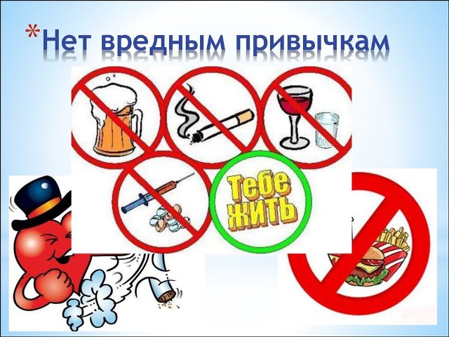Познавательный час 