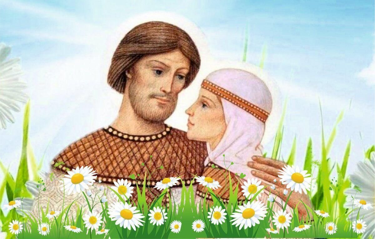 Праздничная программа 