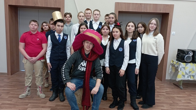 Вечер отдыха 