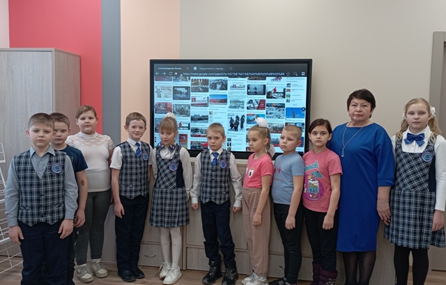 Урок мужества 