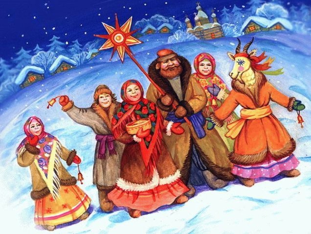 Семейный праздник 