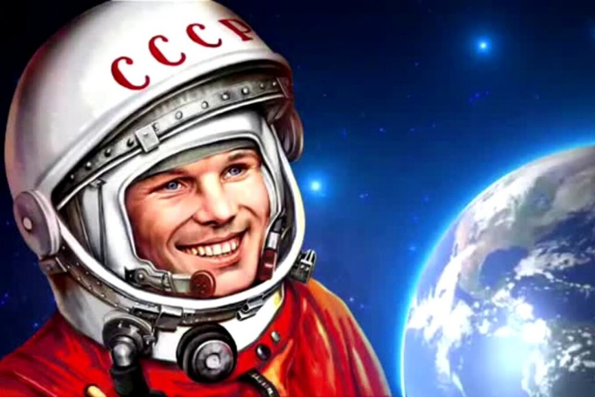  «Покорение космоса- гордость нашей страны»