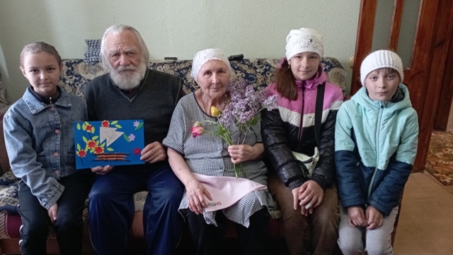 Акция 