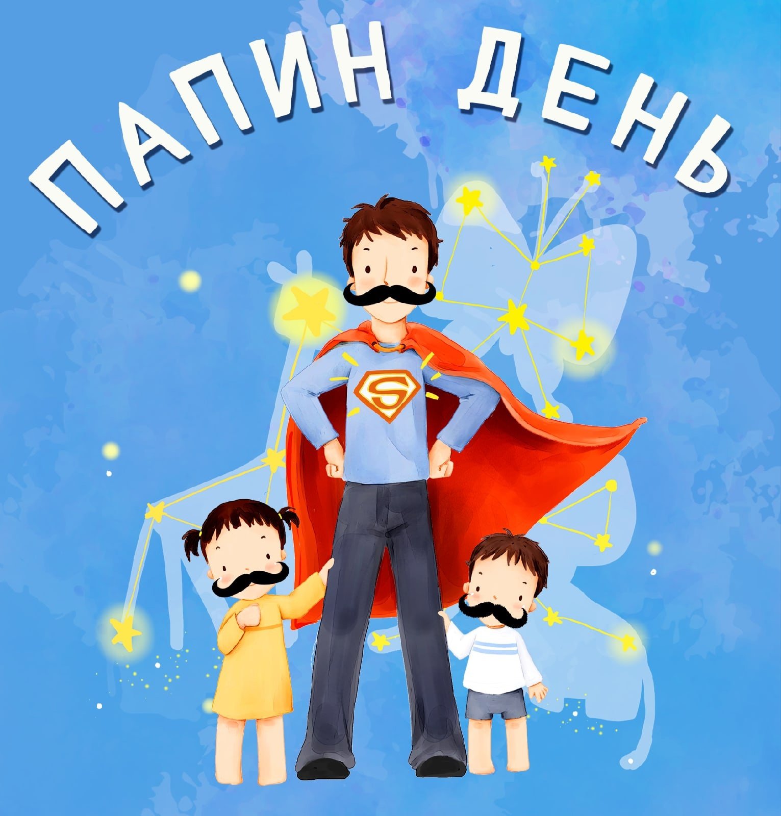 Познавательный час 