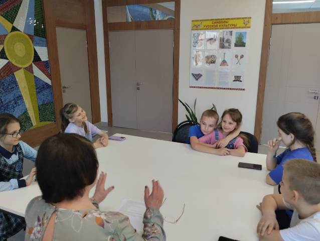 Семейный праздник 