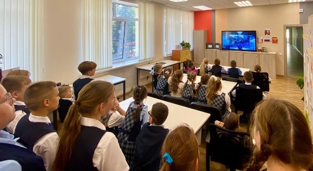 Тематическая программа 