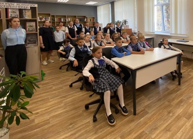 Тематическая программа 
