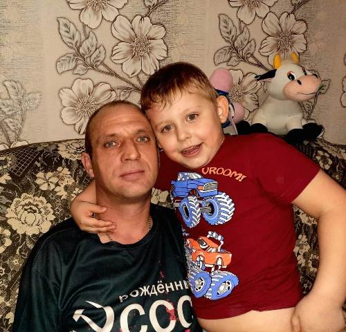 Тематическая программа 