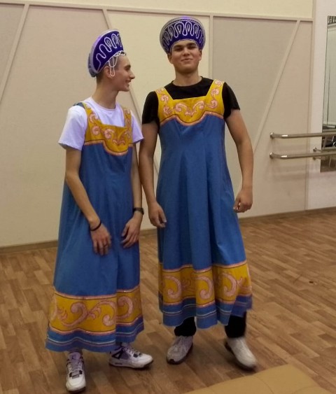 Вечер отдыха 