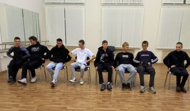 Вечер отдыха 