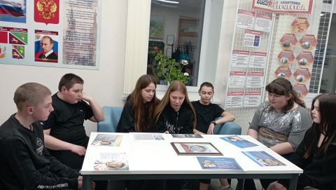 Познавательная программа 