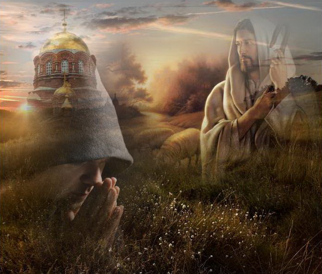 «Лишь на Бога уповаю»