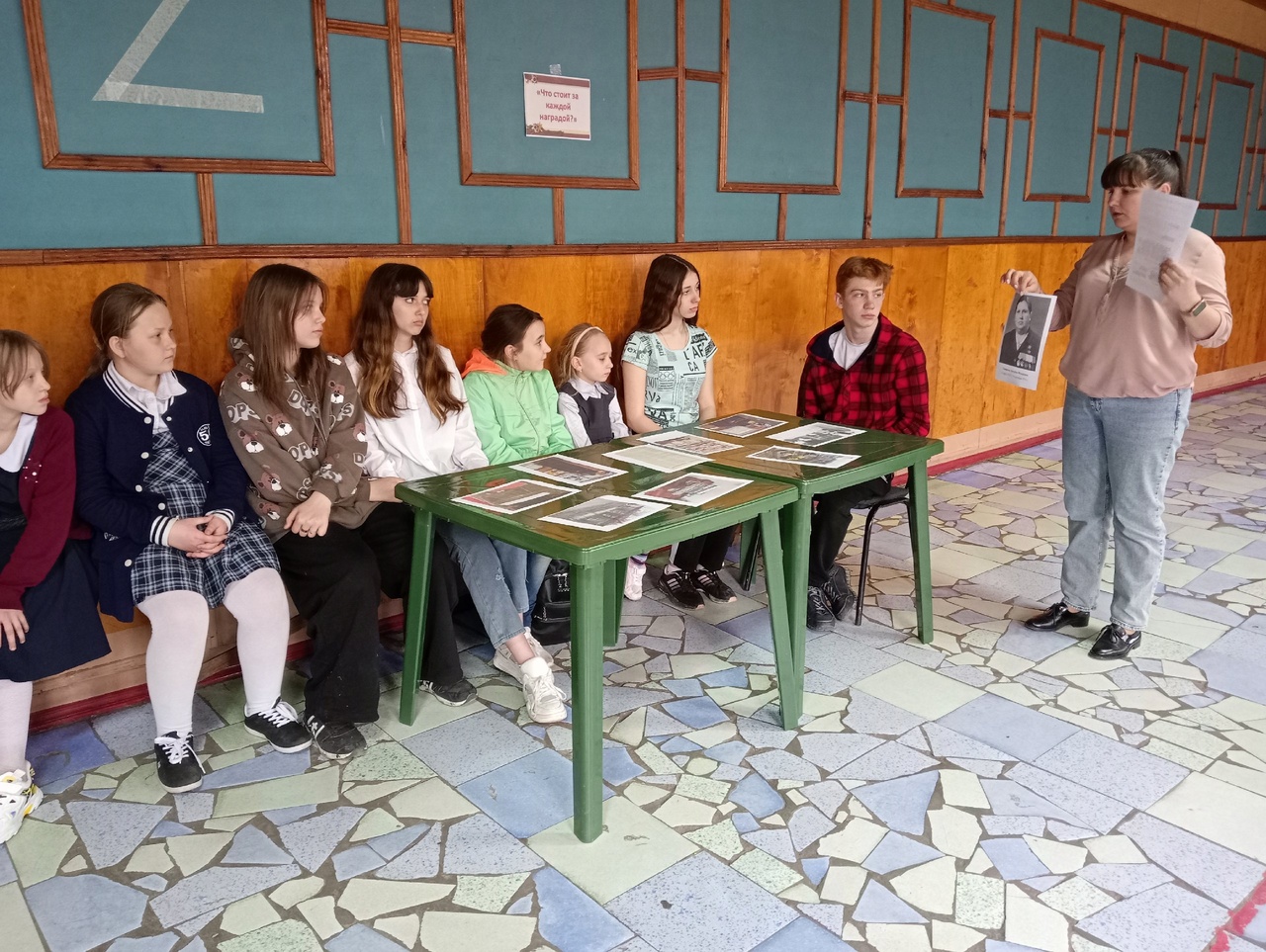 Тематическая программа к 110-летию Тимашовой М.Ф. – «Что стоит за каждой наградой»