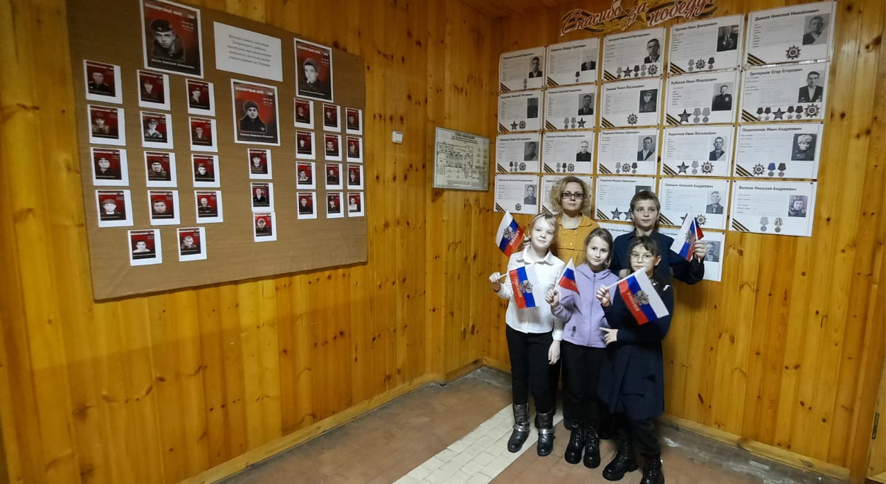 «Гордимся славой героев»