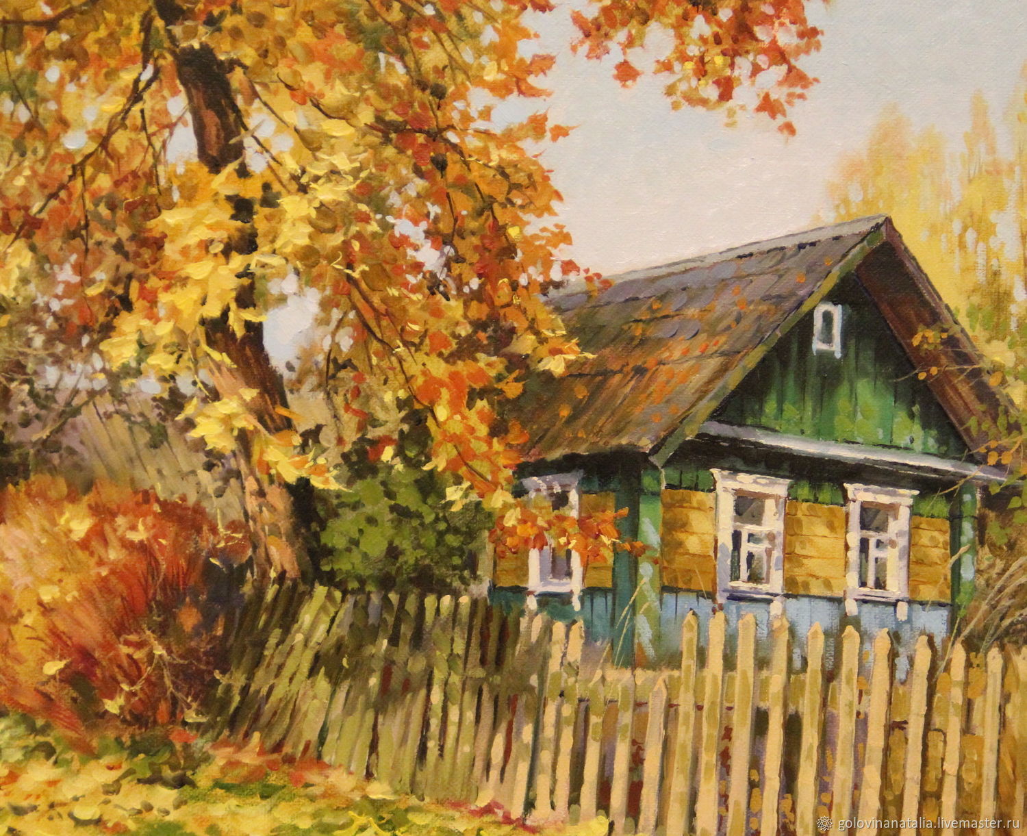 «Подари лучик тепла»