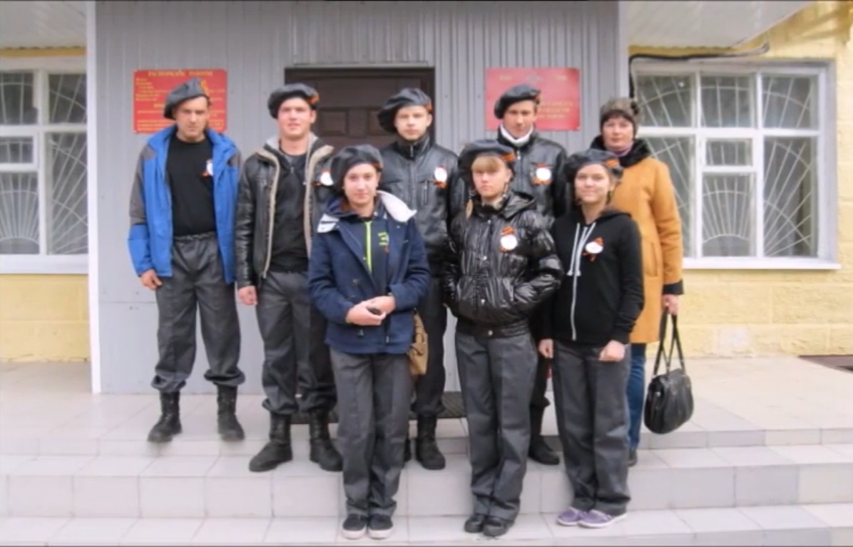 Молодежь и армия