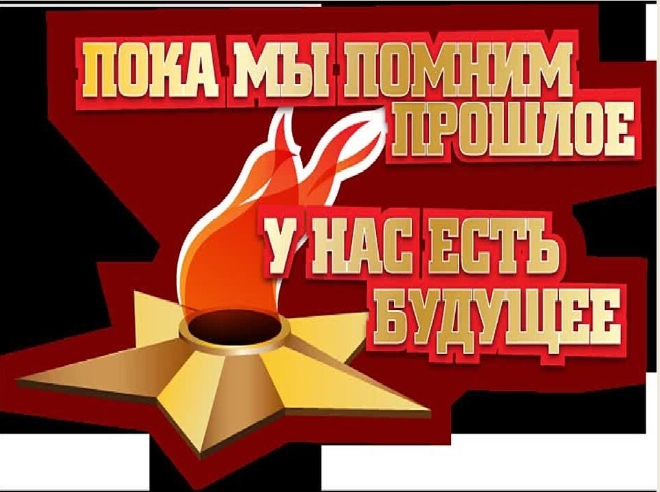 В объективе победители