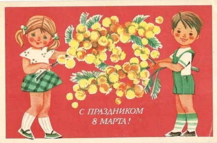 Весенний букет