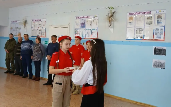  «Подвиг Сталинграда»