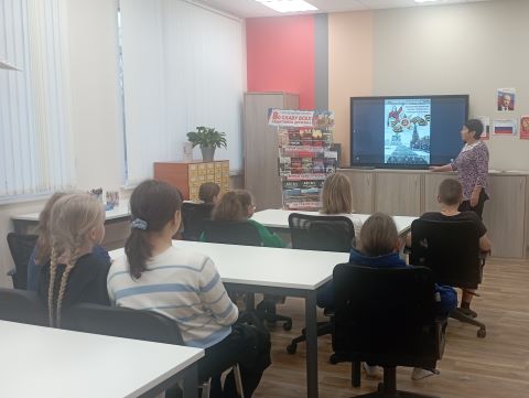 День воинской славы 