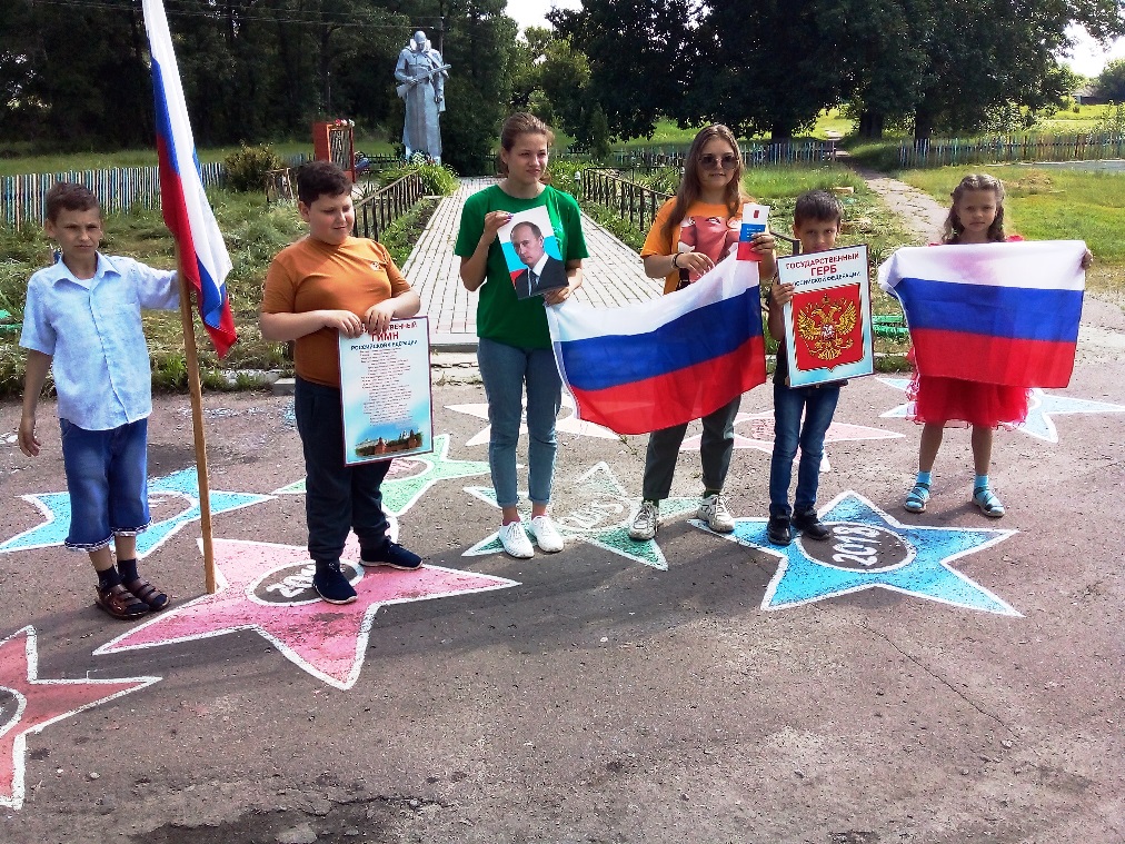 12 июня - 