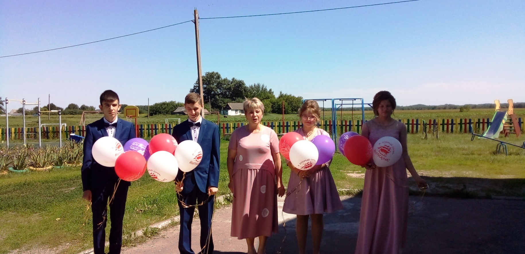 Путешествие на волшебном поезде