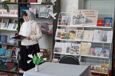 Святые книги Руси