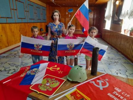 Флагу - Слава!