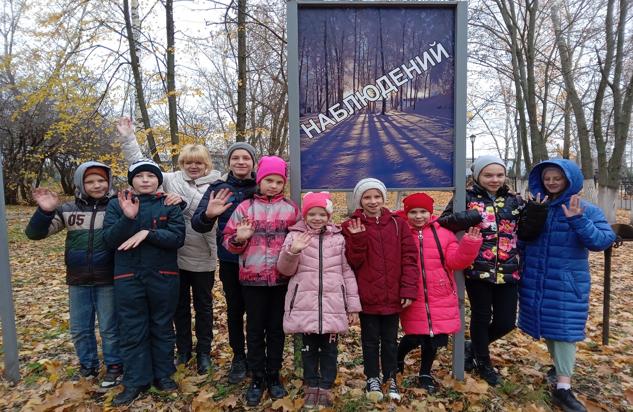 Синичкин день.
