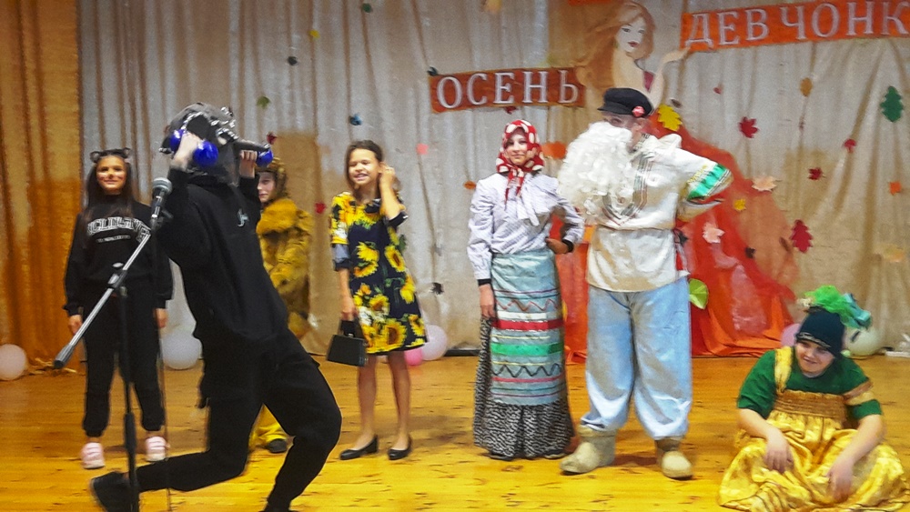 СКАЗКА НА НОВЫЙ ЛАД 