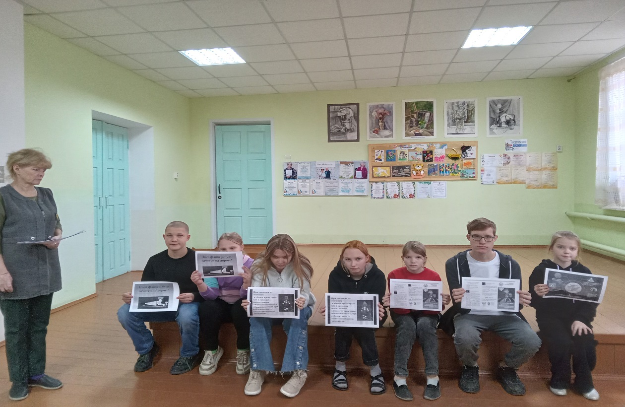 Познавательная программа «Дорога в ночное время» 