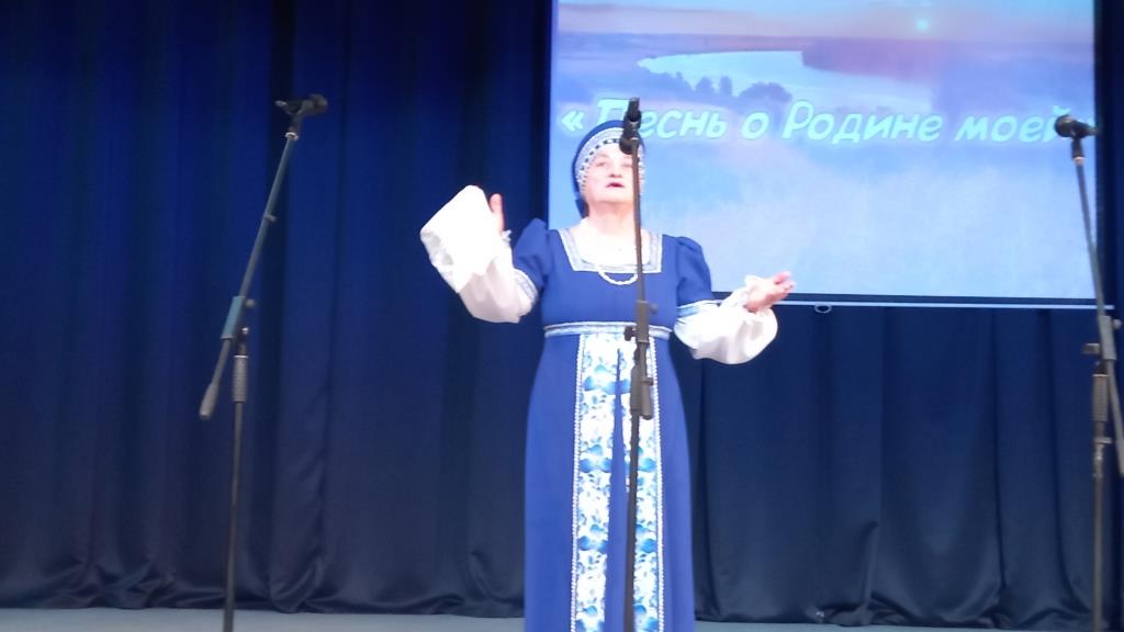 Конкурс патриотической песни 