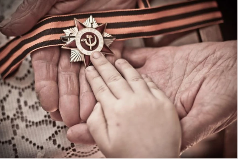  «Память»