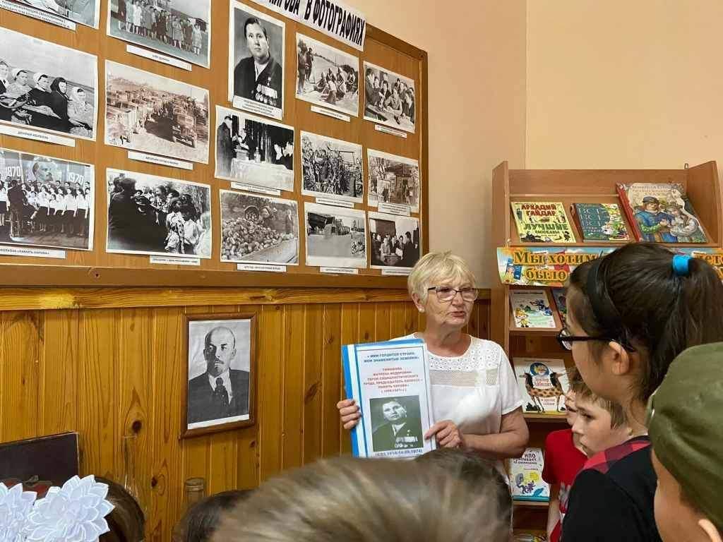 Краеведческая викторина -«Мой край отеческий, моя глубинка»