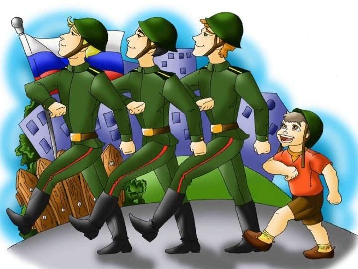 Игровая программа 