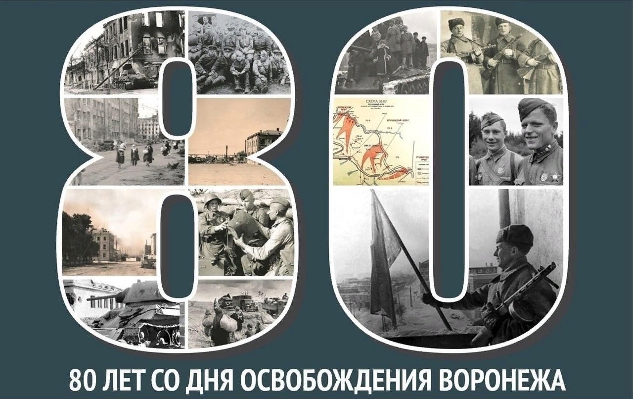 В объективе победители