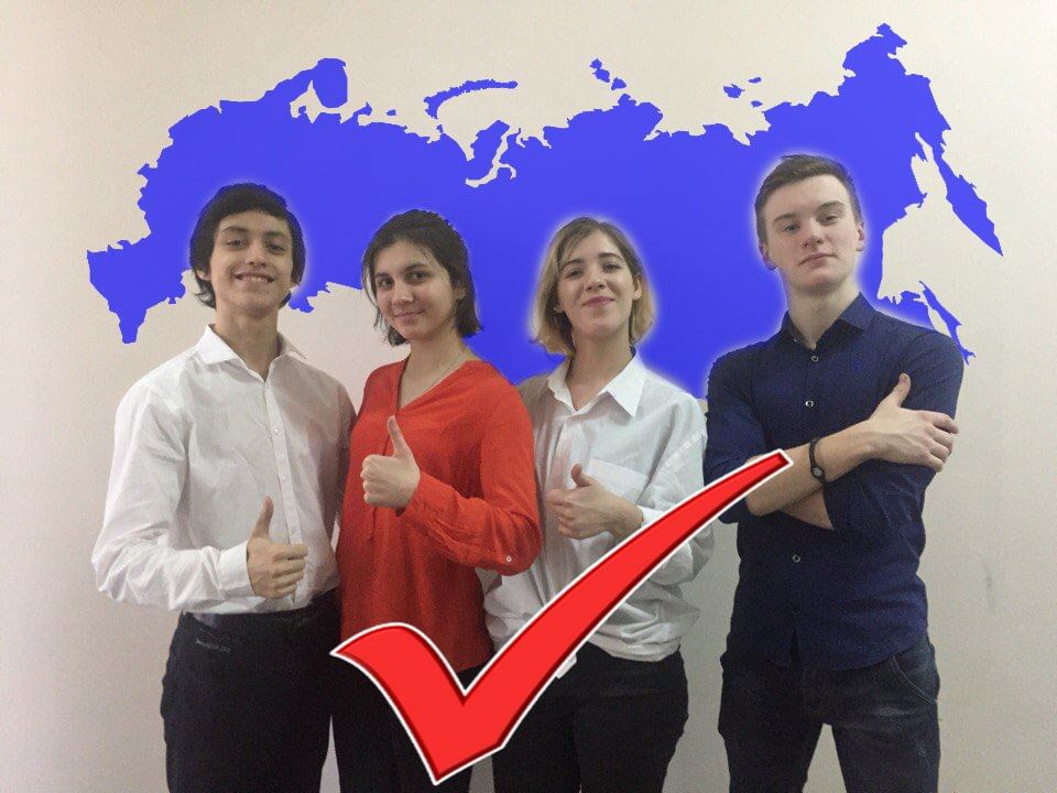 Видео презентация 