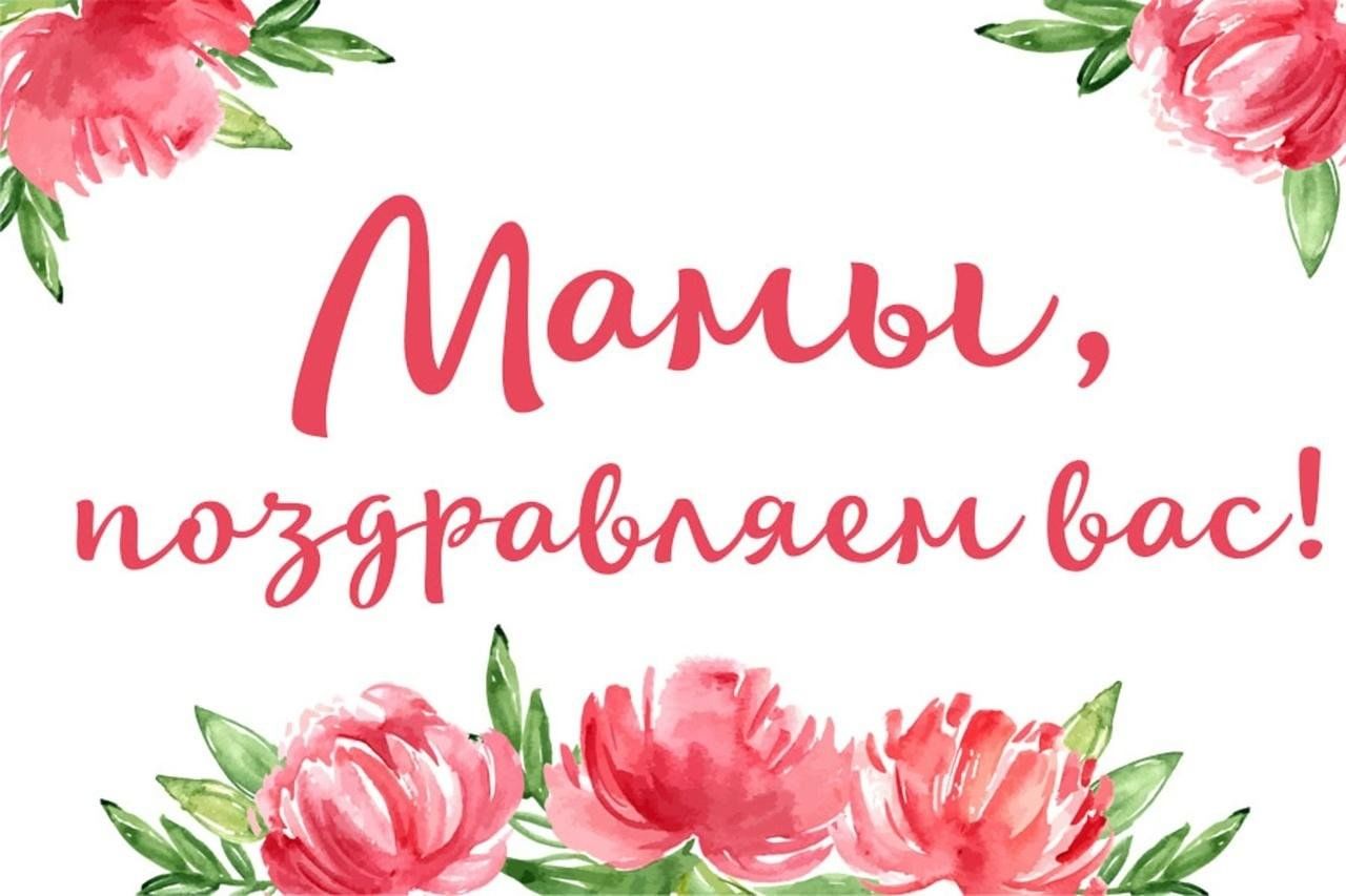 Праздничный концерт 