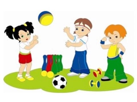 Конкурсно - игровая программа 