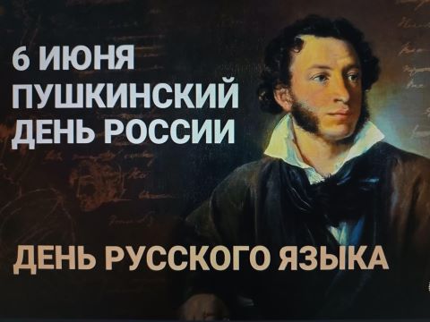 Вечер встреча 