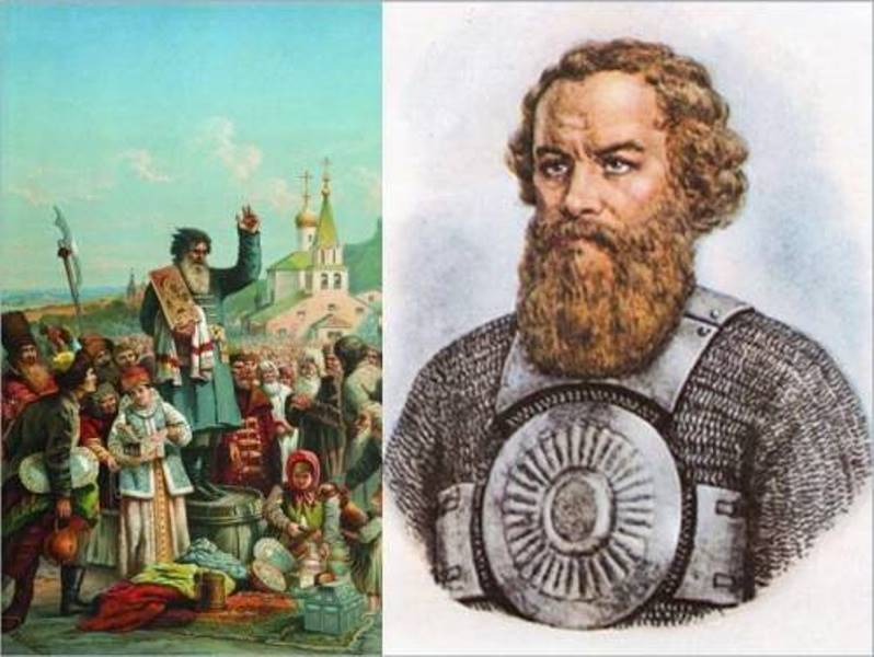 «В единстве наша сила».