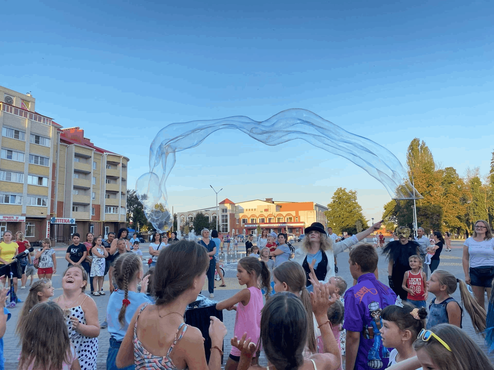 «День Нептуна»