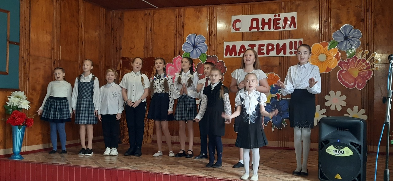 Концерт – «Мама первое слово»