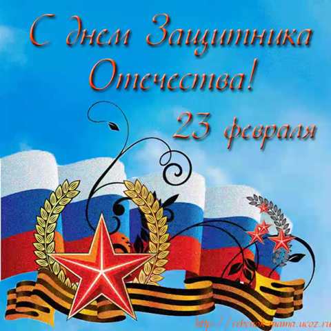 Тематический концерт 