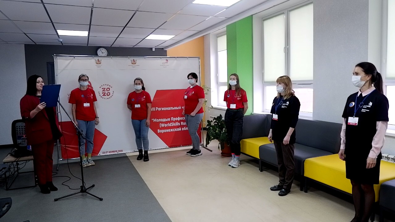VII Открытый Региональный чемпионат 