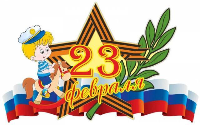 Час семейного творчества 