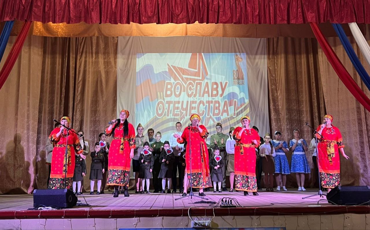 Отчетный концерт 