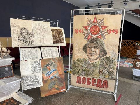 Выставка 