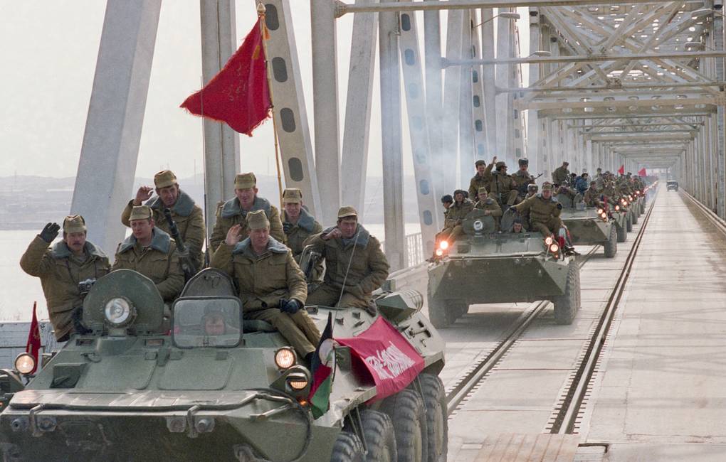 Афганская война