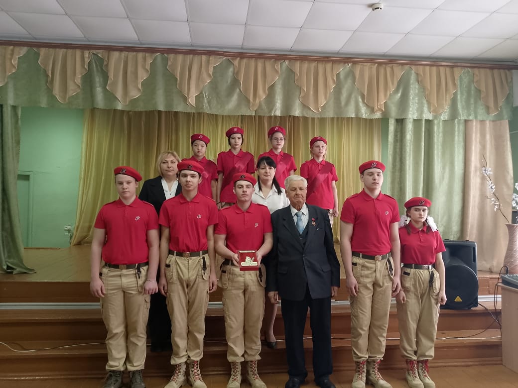 Эстафета 